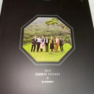BTS SUMMER PACKAGE 2019 공식