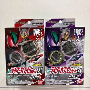 가면라이더 제츠카프셈 DX 라이더카프셈 세트 EX 노이즈 ver.