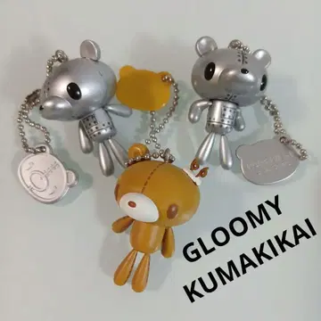 장난꾸러기 곰 그루미 / 모리 척 쿠마키카이 츠루시구마 GLOOMY