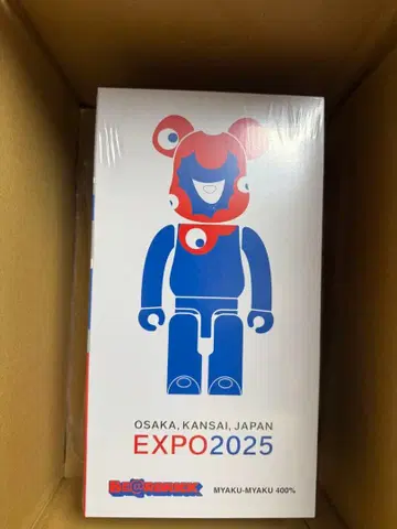 BE@RBRICK 미야쿠미야쿠 400%
