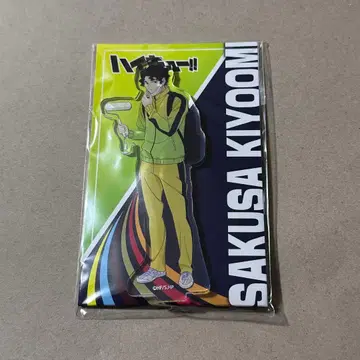 하이큐!! 코코카라 파인 마츠키요 사쿠사 키요오미 아크릴 스탠드