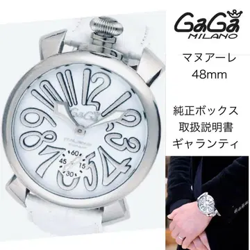GaGa Milano 마누알레 48mm 화이트