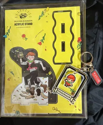 던전밥 데이드림 아워 흔들흔들 프레임 키링 세트 칠척