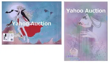 두근두근 투나잇전 이케노 코이 회장 한정판 A4 클리어 파일 2