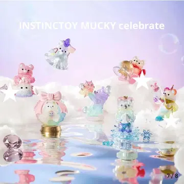 INSTINCTOY MUCKY 3점