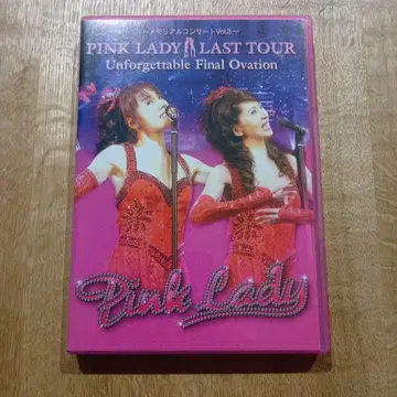 핑크 레이디/메모리얼 콘서트 Vol.3 PINK LADY LAST -
