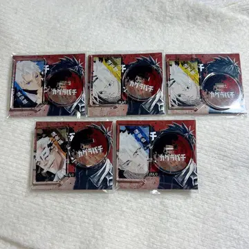 카구라바치 아크릴 캐릭터 컬렉션 5종 세트