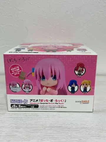 봇치 더 록! 넨도로이드 서프라이즈