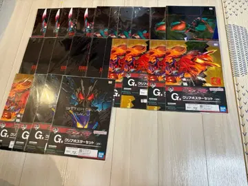 제일복권 가면라이더 제츠 & 가면라이더 가브 G상 클리어 포스터 24