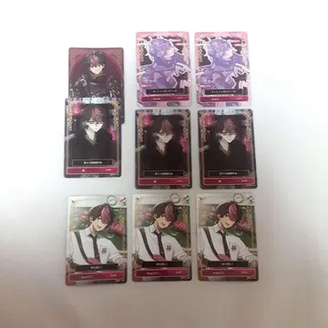 LAN 트레이딩 카드