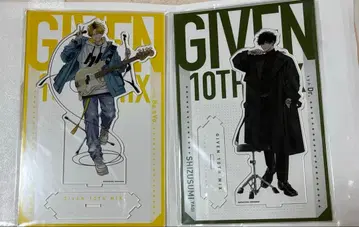 기븐전 10th MIX 이어지는 BIG 아크릴 스탠드 히이라기 현준 기븐