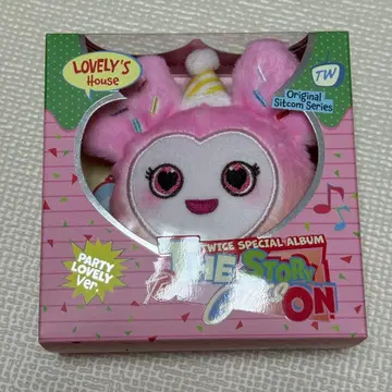 TWICE TEN PARTY LOVELY VER 1