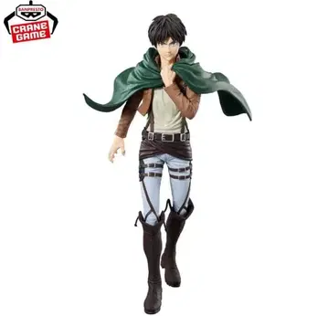 Grandista 엘렌+리바이+한마 유지로+크라피카 4개 세트