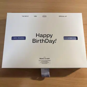 더보이즈 Q 생일 키트