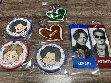 EXILE THE REASON 가챠