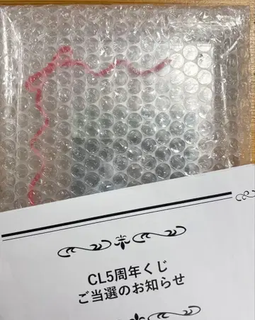 CL 복권 키드페노 스즈키 루이 친필 사인 포함 사진 액자 A상