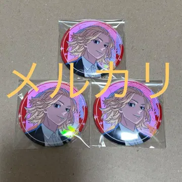 도쿄 리벤저스 수트 캔뱃지 사노 만지로