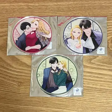 밟거나, 차거나, 사랑하거나 애니메이트 그라테 아크릴 코스터