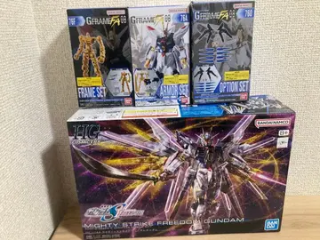 건담 프라모델 등