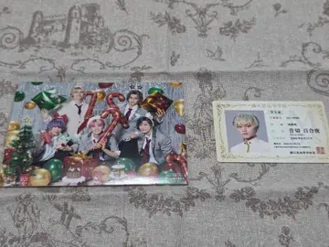 나의 프리 입장 특전 세트 오토기리 유리야