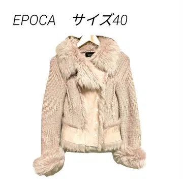 에포카 퍼 니트 무스탕 코트 자켓 핑크 베이지