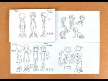 디지몬 테이머즈 설정 자료 80매