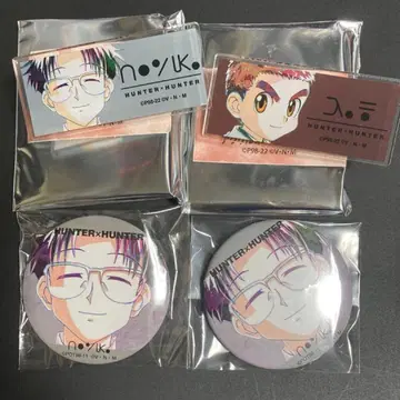 HUNTER x HUNTER 윙 즈시 명찰 캔뱃지 4개 세트