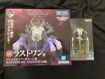 원피스 제일복권 묶음 판매