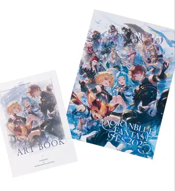 그랑블루 판타지 페스티벌 2025 팜플렛&아트북 종말 250 특전 포함