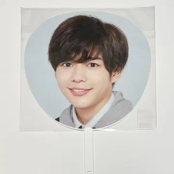 나가오 켄토 점보 부채 아오하루