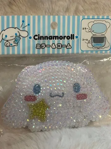 [당일 발송] 시나모롤 거울 & 빗