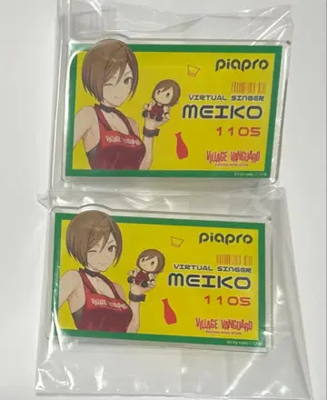 빌레반 MEIKO 팝풍 배지