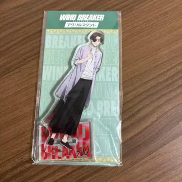 소방 준히 아크릴 스탠드