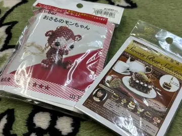 몬짱 비즈 키트와 스위츠 비즈 키트 세트 미사용 새상품