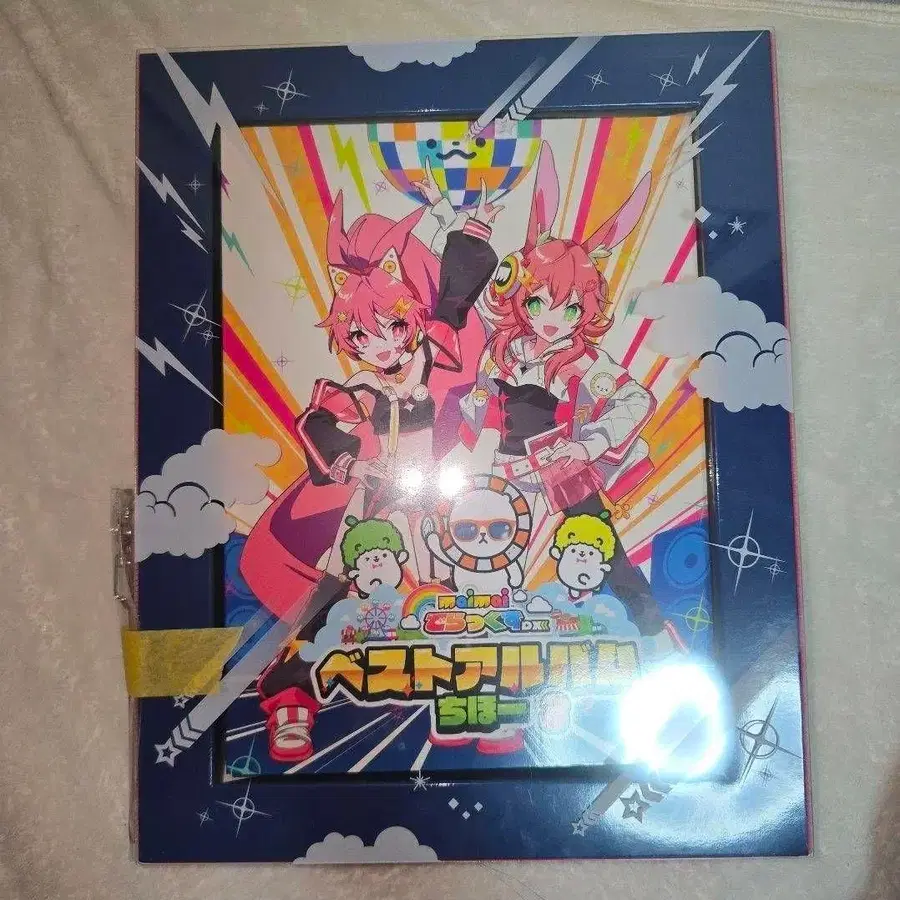 1번째 상품 이미지