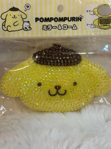 [당일 발송] 폼폼푸딩 거울 & 빗