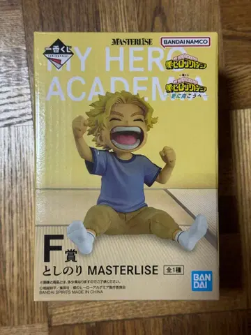 나의 히어로 아카데미아 제일복권 토시노리 올마이트 피규어