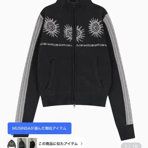 1번째 상품 이미지