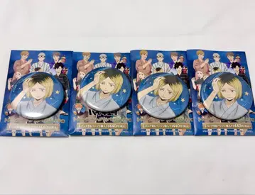 하이큐 코즈메 켄마 진베이 캔뱃지 썸머 페어 2023