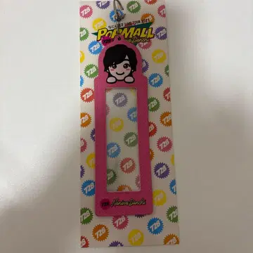 POPMALL 포토 카드 홀더 미치에다 슌스케