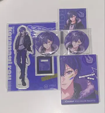 코야나기 로우 아이크루 컴플리트 세트