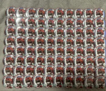 주역은 우리다 죔 이타백