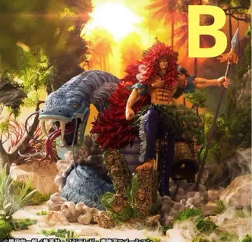 샹도라의 전사 카르가라 메탈릭 채색ver. [ 제일복권 원피스 ] B상