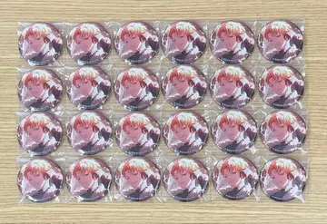 프로세카 글리터 캔뱃지 vol.44B 시노노메 아키토