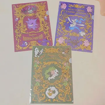 포켓몬 페어리 테일 클리어 파일 세트