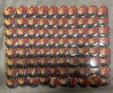 앙스타 츠키나가 레오 이타백