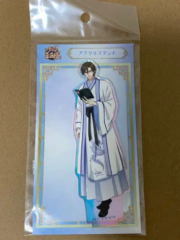 신 테니스의 왕자님 테즈카 쿠니미츠 오로라 아크릴 스탠드