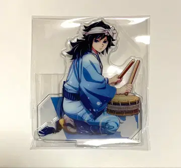 토미오카 기유 아와오도리 아크릴 스탠드 미개봉 귀멸의 칼날