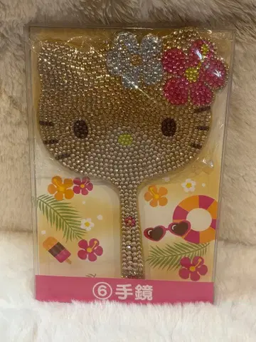 [ 당일 발송 ] 일광화상 키티 핸드 거울