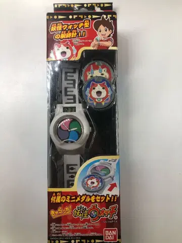 DX 요괴워치 캬라치! [새 배터리 교환 완료]